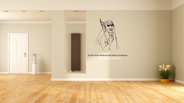 Maha Periyava , Maha Periyava Wall Decal, Periyava
