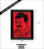 Velupillai Prabhakaran I Prabhakaran Wall Poster