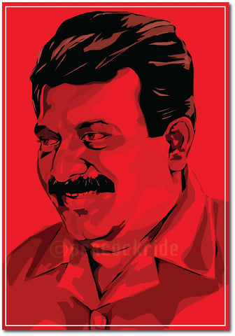 Velupillai Prabhakaran I Prabhakaran Wall Poster