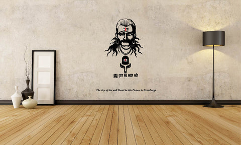 Ravanan I The Great Tamil King I Ramayan I Wall Decal