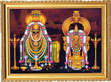 Sri Annamalaiyar Sri Unnamalai Amman I Tiruvannamalai I Shri Annamalaiyar Temple I Wall Poster / Frame
