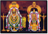 Sri Annamalaiyar Sri Unnamalai Amman I Tiruvannamalai I Shri Annamalaiyar Temple I Wall Poster / Frame