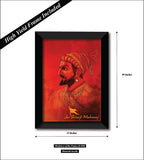 Jai Shivaji Maharaj Wall Poster / Frame