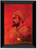 Jai Shivaji Maharaj Wall Poster / Frame