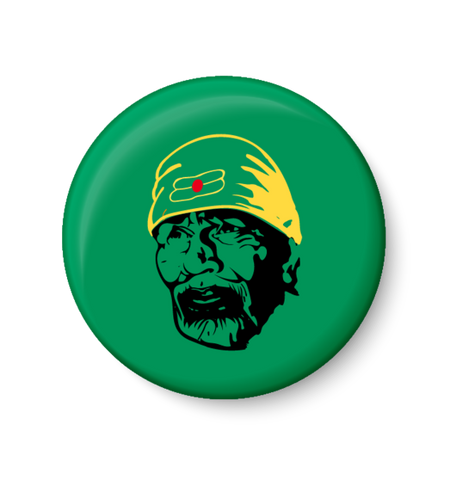 Sai baba