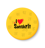 Sanskrit