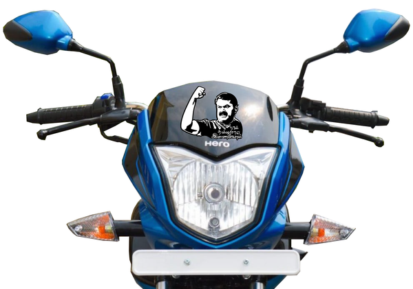 Naam Tamilarai Inaivom- Bike Decal