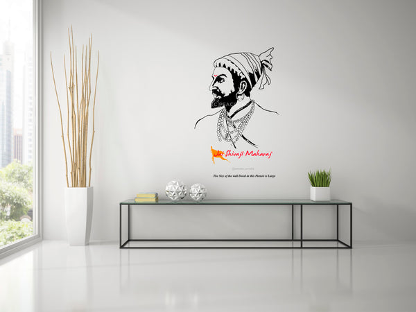 Jai Shivaji Maharaj ,Jai Shivaji Maharaj  Sticker,Jai Shivaji Maharaj  Wall Sticker,.Jai Shivaji Maharaj  Wall Decal,Jai Shivaji Maharaj  Decal