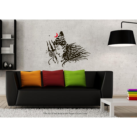 Young Shiva Wall Decal W,Young Shiva Wall Decal W Sticker,Young Shiva Wall Decal W Wall Sticker,Young Shiva Wall Decal W Wall Decal,Young Shiva Wall Decal W Decal	