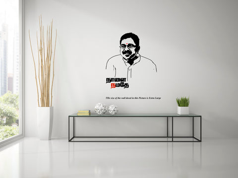 TTV Dinakaran ,TTV Dinakaran  Sticker,TTV Dinakaran  Wall Sticker,TTV Dinakaran  Wall Decal,TTV Dinakaran  Decal