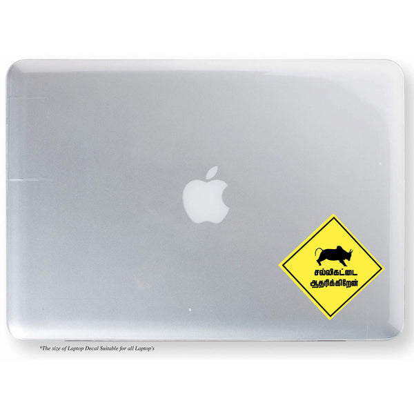 I support Jallikattu-Tamil- Laptop Decal
