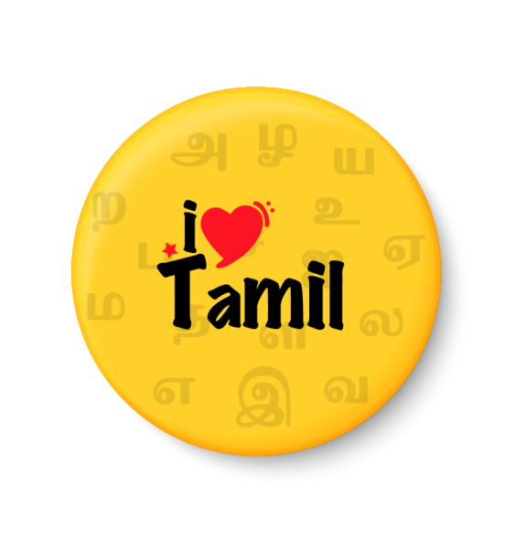 Tamil