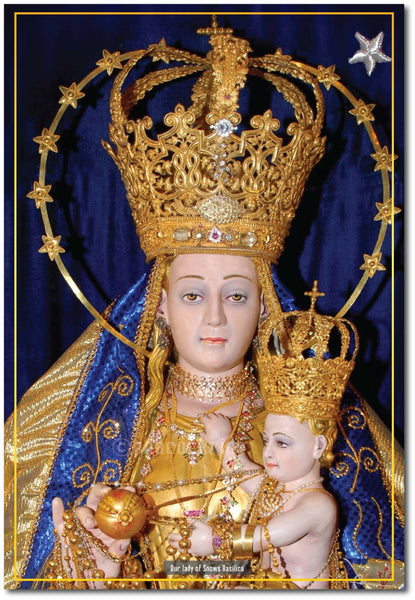 Our Lady of Snows, Basilica I Tuticorin I Panimaya Matha I Thoothukudi I Jesus Christ I Wall Poster / Frame