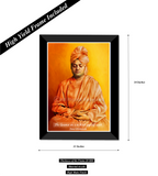 Swami Vivekanandhar