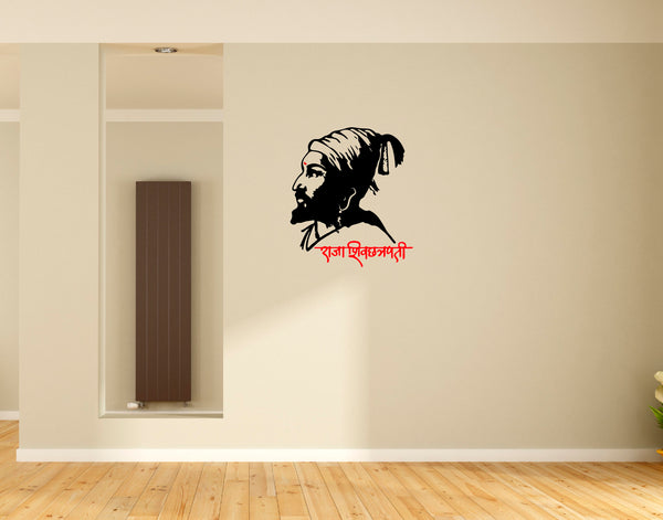 Chatrapati Shivaji Wall Decal