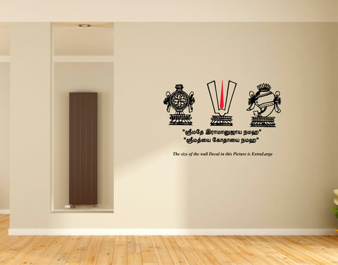 Lord Venkateshwara , Lord Balaji, Lord Srinivasa , Wall Decal