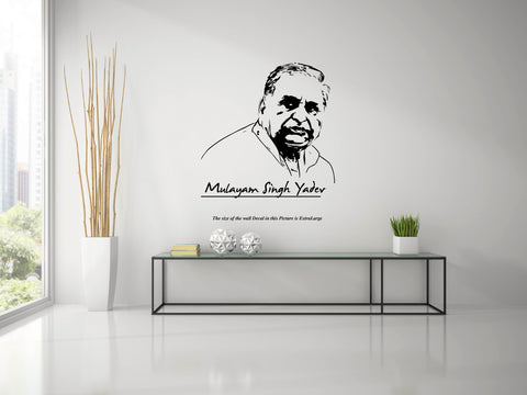 Mulayam Singh Yadav I samajwadi party I Utter pradesh I Wall Decal