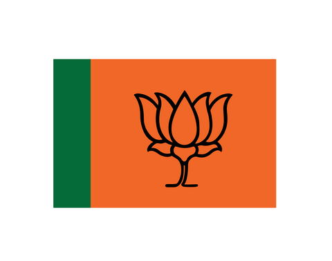 Bharatiya Janata Party I BJP I Flag Bike  Sticker