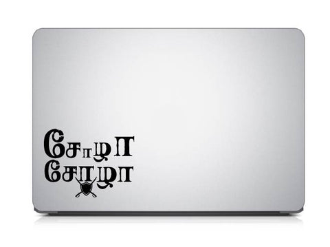 The King of Kings I The Chozhas I PS I Ponniyin Selvan I Tamil Laptop Decal