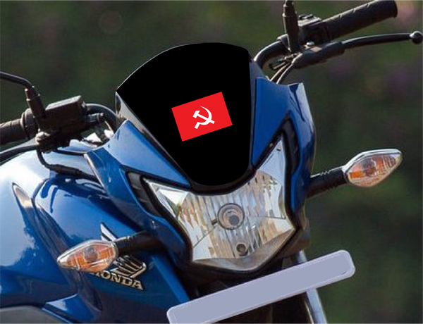 Communist Party of India I CPI I Flag Bike  Sticker