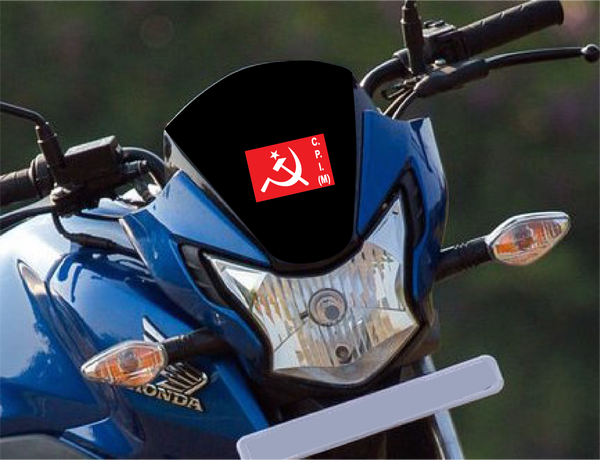 Communist Party of India (Marxist) Symbols I CPI(M) I Flag Bike  Sticker