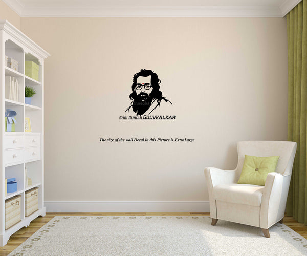 Shri Guruji Golwalkar I RSS I Wall Decal