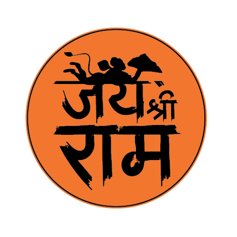 Lord Hanuman I Jai Sri Ram I Hindi Quotes I Bike Sticker