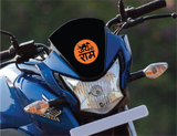 Lord Hanuman I Jai Sri Ram I Hindi Quotes I Bike Sticker
