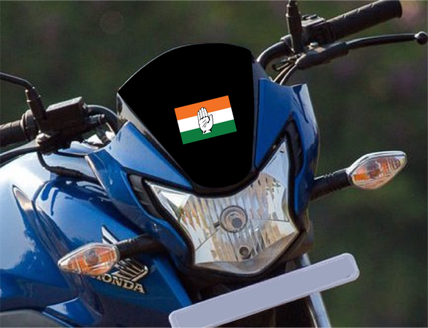 Indian National Congress Party I INC I Flag Bike Sticker