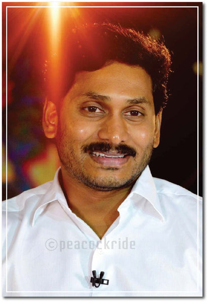 Y. S. Jagan Mohan Reddy I YSR Congress I Wall Poster / Frame