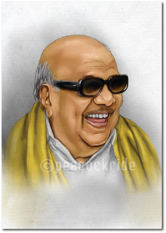 Dr Kalaignar M Karunanidhi - Wall Poster/Frame