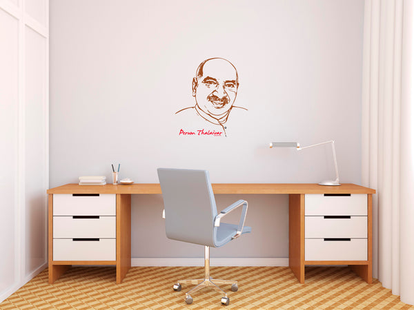 Perumthalivar Kamarajar ,Perumthalivar Kamarajar  Sticker,Perumthalivar Kamarajar  Wall Sticker,Perumthalivar Kamarajar  Wall Decal,Perumthalivar Kamarajar  Decal