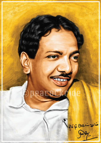 Dr Kalaignar M Karunanidhi - Wall Poster/Frame