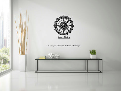 Konark Chakra I Konark I Wall Decal