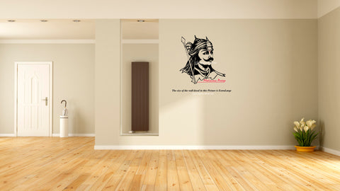 Maharana Pratap Wall Decal, Maharana Pratap Wall Sticker,Maharana Pratap 