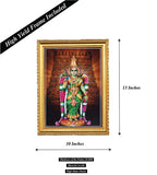 Madurai Meenakshi Amman I Meenakshi I Wall Poster / Frames