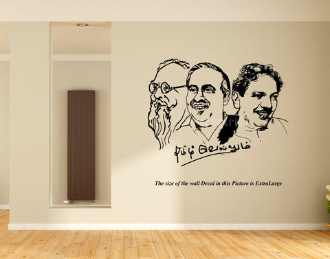 Periyar Anna Karunanidhi Wall Decal,Periyar Anna Karunanidhi ,Wall Decal