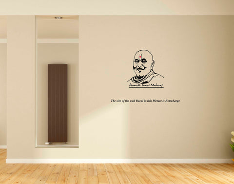 Pramukh Swami Maharaj Wall Decal