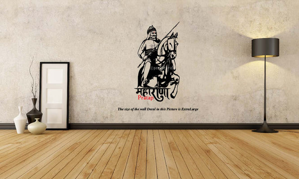 Maharana Pratap Rajput I Mewar King Wall Decal