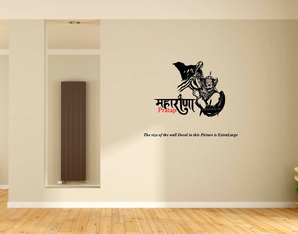 Maharana Pratap Biography: Early Life, Battle » Gkfunda