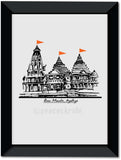 Ram Mandir Ayodhya Wall Poster / Frame