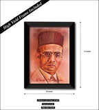 Veer Savarkar I Savarkar I RSS I Wall Poster / Frame