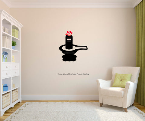 Shiv Shiva Linga ,Wall Decal,Shiva Linga IWall Decal, Shivan Wall Decal , Wall Decal, Wall sticker