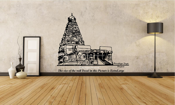 Thanjavur I Tanjore Big Temple Wall Decal, Thanjavur, Wall Decal