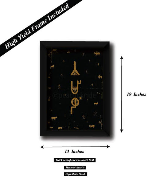 Tamil Frame TAMIL I TAMILI I TAMIL in Ancient Letter Wall Poster / Frame – Peacockride