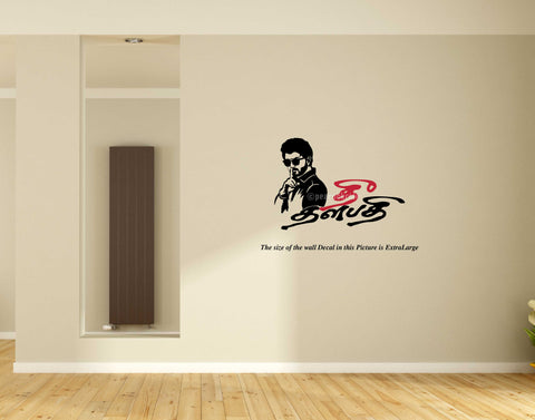 Thee Thalapathy Vijay I Vijay I Tamil Cinema I Wall Decal