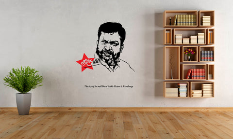 Thirumavalavan I Thol. Thirumavalavan I Wall Decal