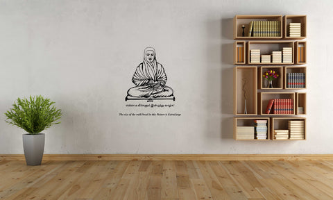 Ramalinga Swamigal I Arutprakasa Vallalar I Vallalar I Wall Decal