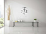 Shiva Shakthi Mantra I Yantra I Wall Decal